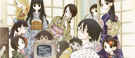 actualité Manga News illustration
