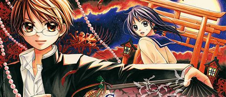 actualité Manga News illustration