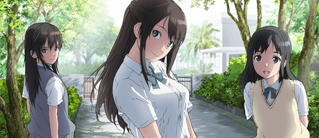 actualité Manga News illustration