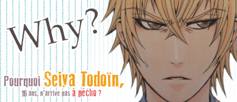 actualité Manga News illustration