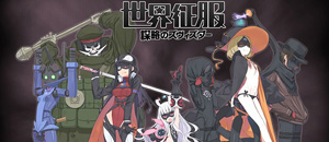 actualité Manga News illustration