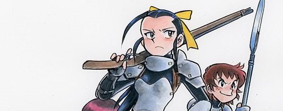actualité Manga News illustration