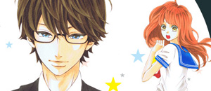 actualité Manga News illustration