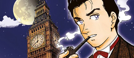 actualité Manga News illustration