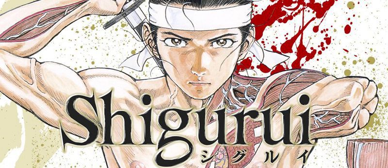 actualité Manga News illustration