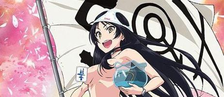 actualité Manga News illustration