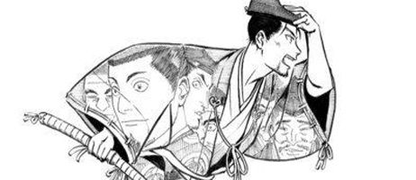 actualité Manga News illustration