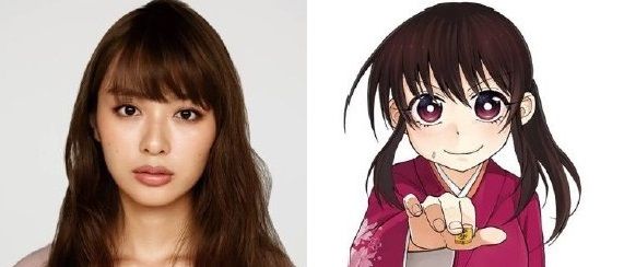 actualité Manga News illustration