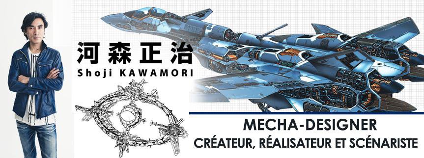 actualité Manga News illustration