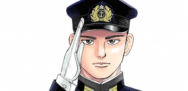 actualité Manga News illustration
