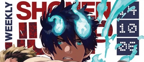 actualité Manga News illustration