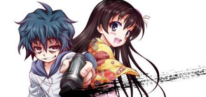 actualité Manga News illustration