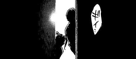actualité Manga News illustration