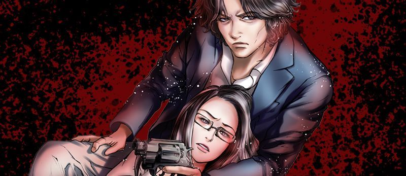 actualité Manga News illustration