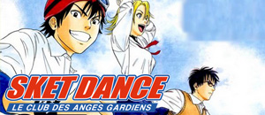 actualité Manga News illustration