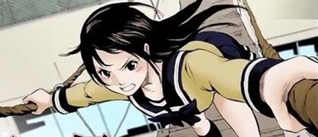 actualité Manga News illustration