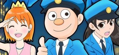 actualité Manga News illustration