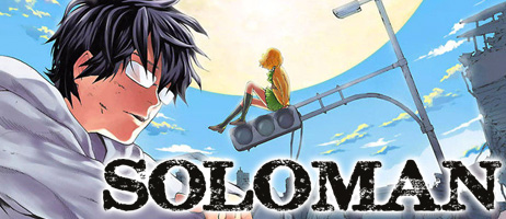 actualité Manga News illustration