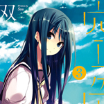 actualité Manga News illustration
