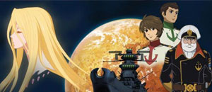 actualité Manga News illustration