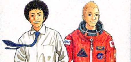 actualité Manga News illustration