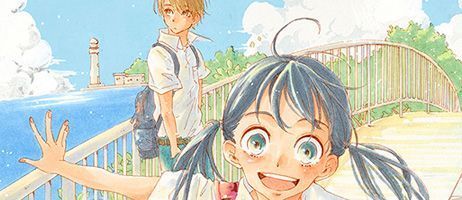 actualité Manga News illustration