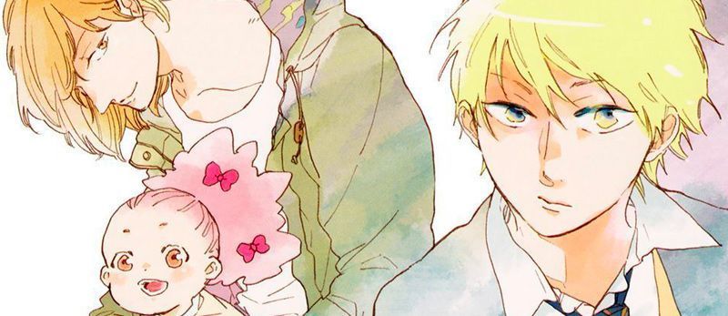 actualité Manga News illustration