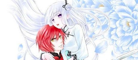 actualité Manga News illustration