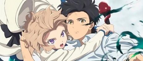 actualité Manga News illustration
