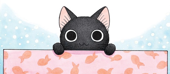 actualité Manga News illustration