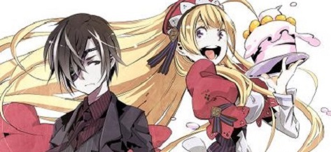 actualité Manga News illustration