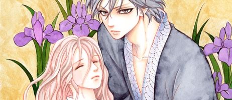 actualité Manga News illustration