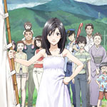 actualité Manga News illustration