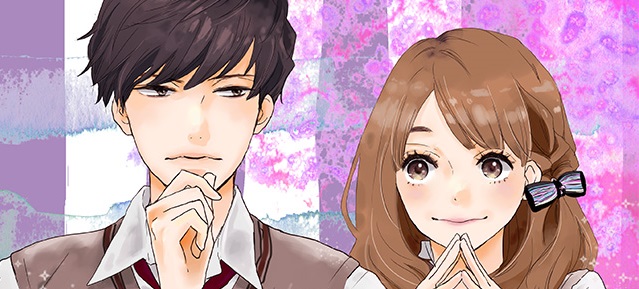 actualité Manga News illustration