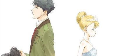 actualité Manga News illustration