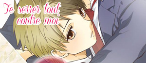 actualité Manga News illustration