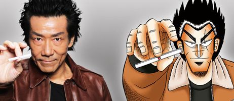 actualité Manga News illustration