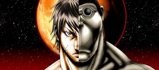 actualité Manga News illustration