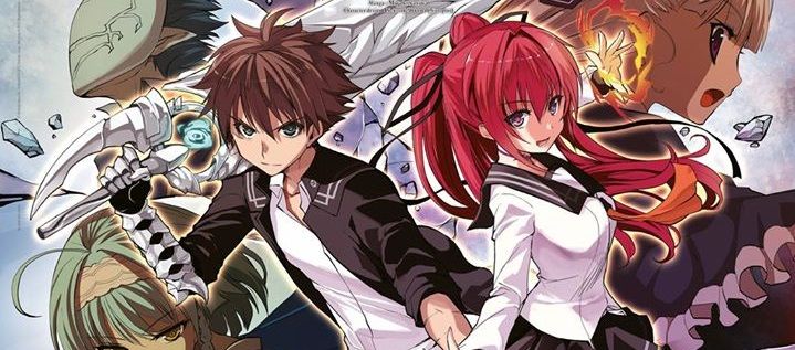 actualité Manga News illustration