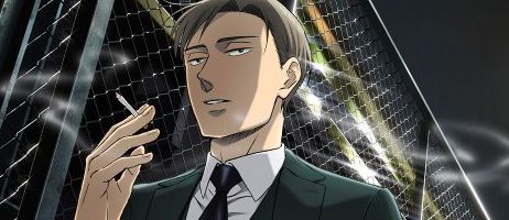 actualité Manga News illustration