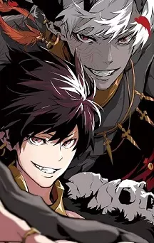 actualité Manga News illustration