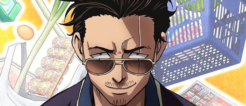 actualité Manga News illustration