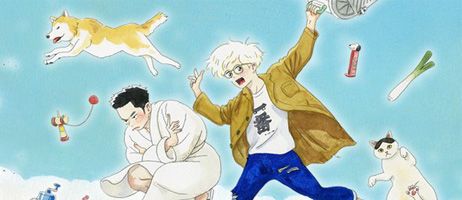 actualité Manga News illustration