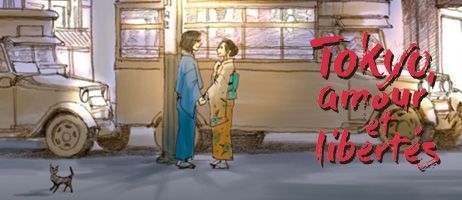 actualité Manga News illustration