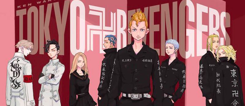 actualité Manga News illustration