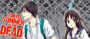 actualité Manga News illustration