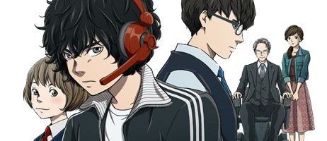 actualité Manga News illustration