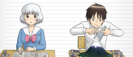 actualité Manga News illustration