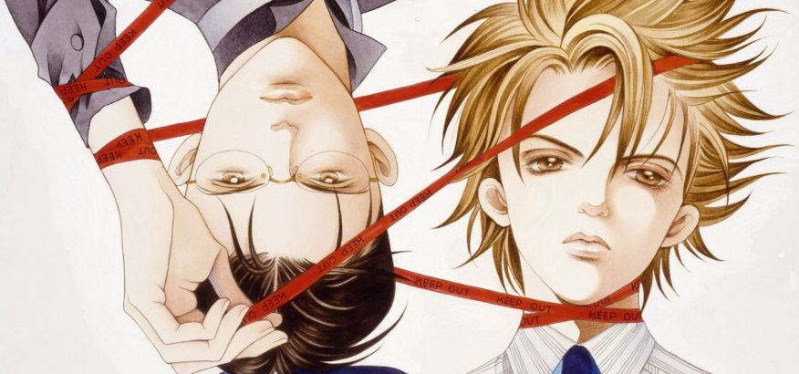 actualité Manga News illustration