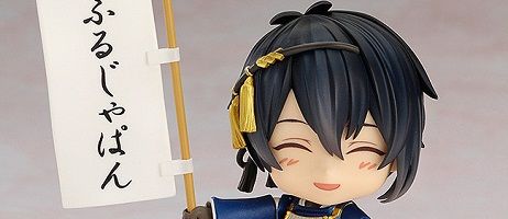 actualité Manga News illustration